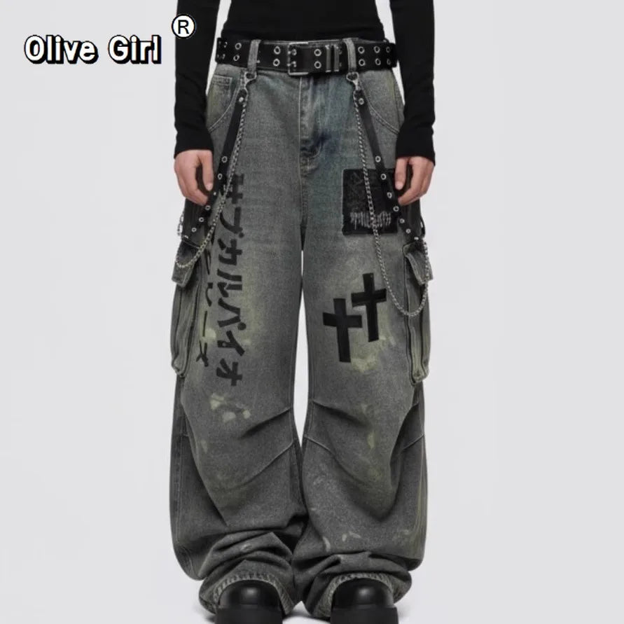 over size fashion jean