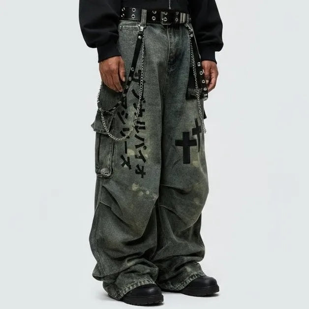 over size fashion jean