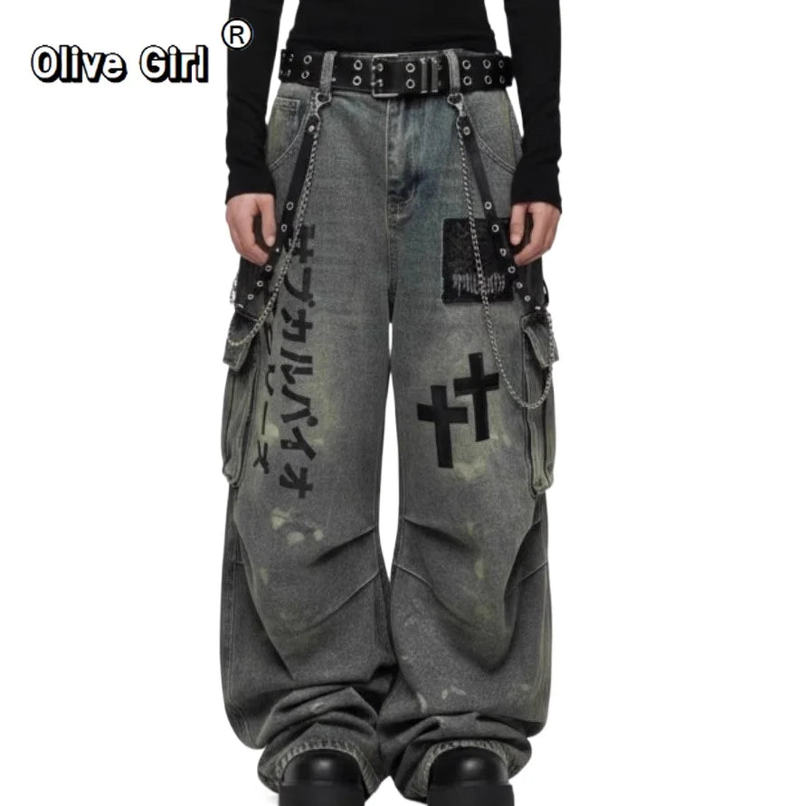 over size fashion jean