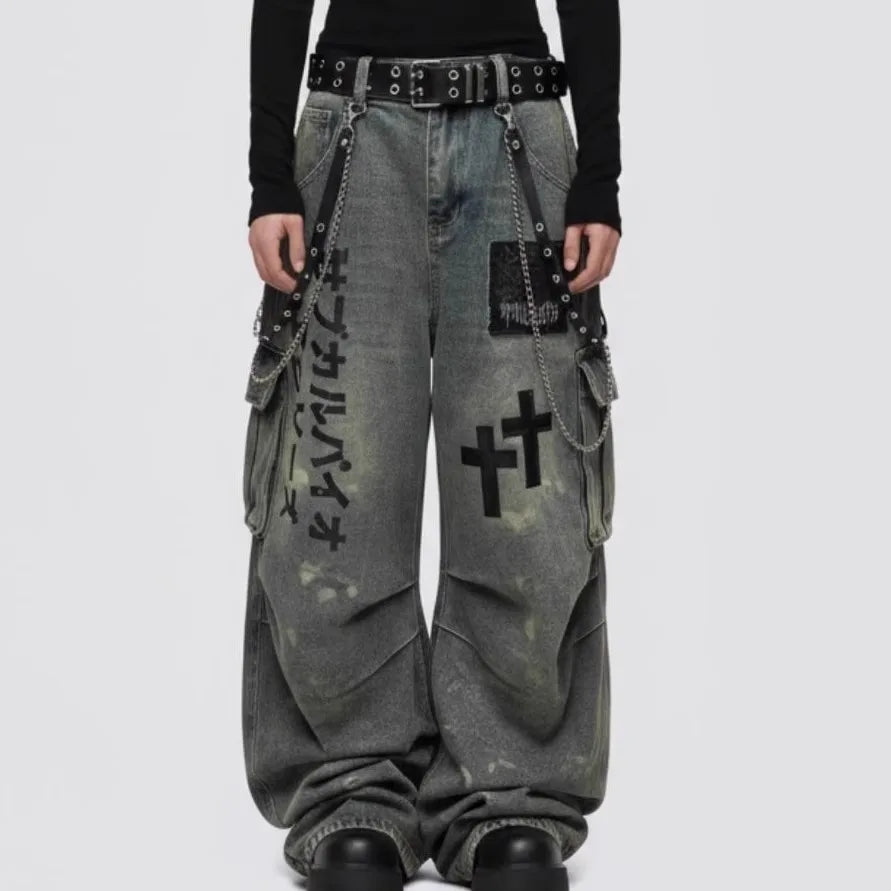 over size fashion jean