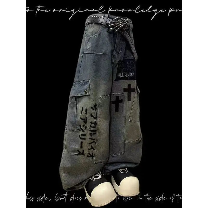 over size fashion jean